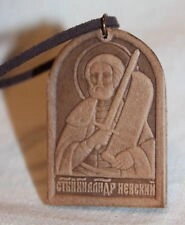 Медальйон шкіряний на шкіряній тасьмі, "Олександр Невський" — фото 1