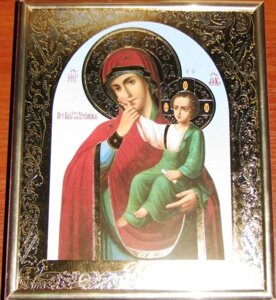 Ікона на ДСП 15х18, "Отрадо и Втіха"