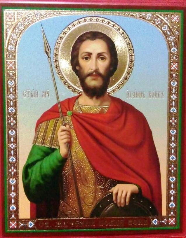 Ікона ламінована "Іоанн воїн", подвійне тиснення — фото 1