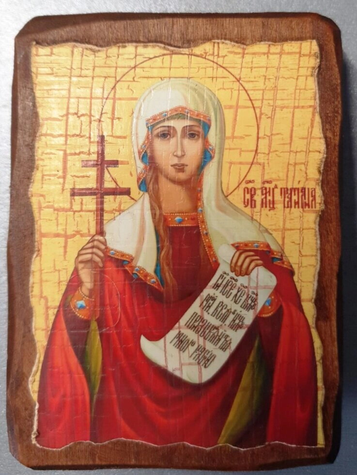 Ікона під старовину "Тетяна" 7х10 см. — фото 1