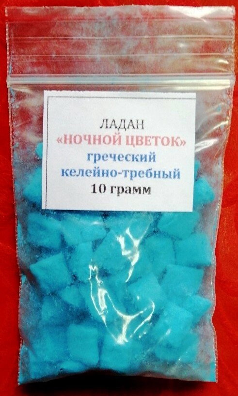 Ладан грецький келійно-требного "Нічний Квітка", 10 грам — фото 1