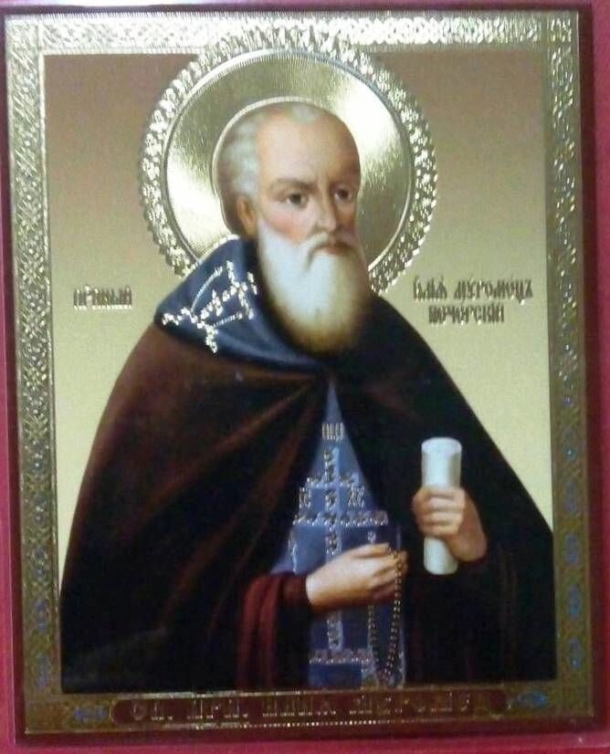 Ікона ламінована "Ілля Муромець", подвійне тиснення — фото 1