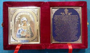 Складення оксамитове з молитвою "Ангел Хранитель", з не виймаються іконами 10х12 см