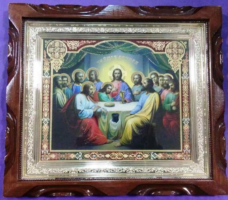 Ікона в дерев'яному кіоті, «Таємна Вечеря», 27х30 — фото 1