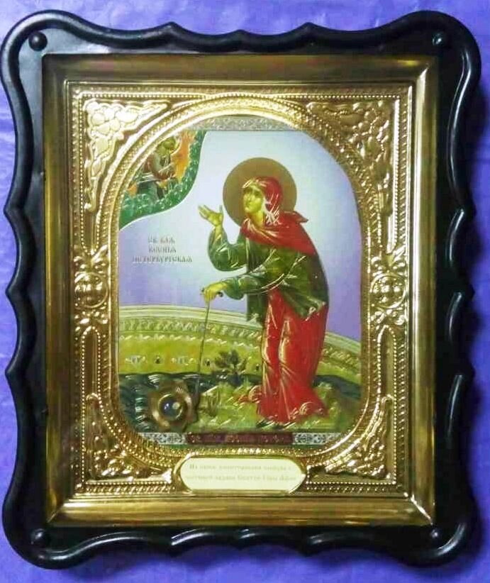 Ікона в пластиковому фігурному кіоті з ладаном, "Ксенія" — фото 1