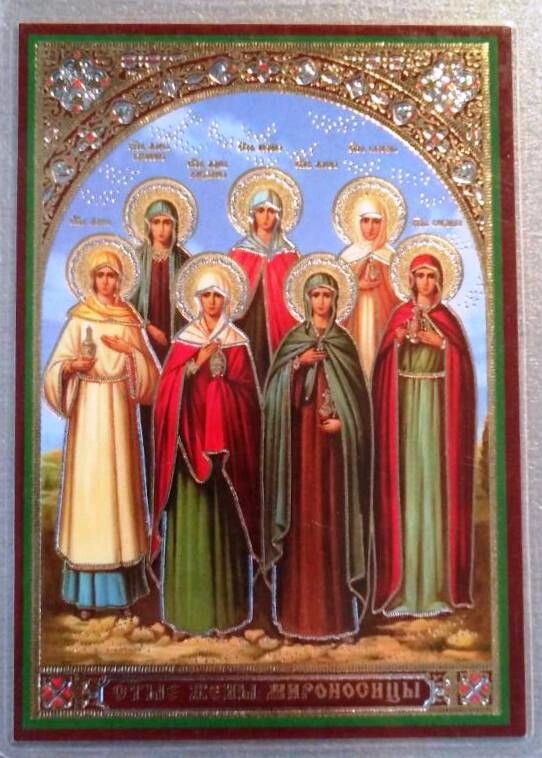 Ікона ламінована "Дружини Мироносиці", подвійне тиснення — фото 1