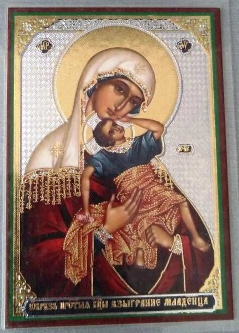 Ікона ламінована "Взиграніе Немовля", подвійне тиснення — фото 1