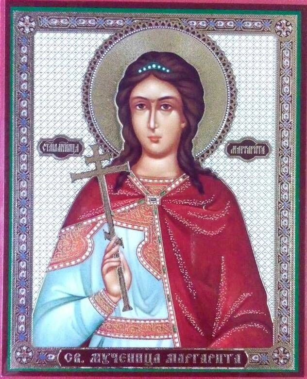 Ікона ламінована "Маргарита", подвійне тиснення — фото 1