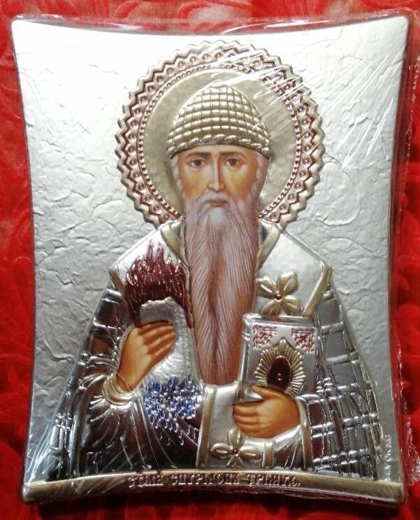 Ікона грецька "Святий Спиридон", сріблення, 12х15, на підставці — фото 1