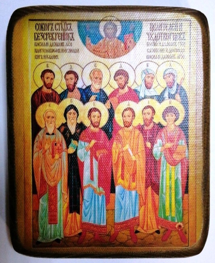 Ікона ДСП на полотні "Собор Цілітелів", 10х12 — фото 1