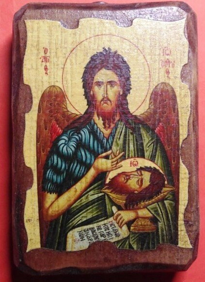 Ікона під старовину, "Іоанн Предтеча" 7х10 — фото 1