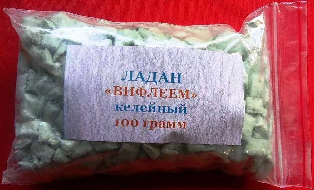 Ладан грецький келійно-требного "Віфлеєм", 100 грам — фото 1