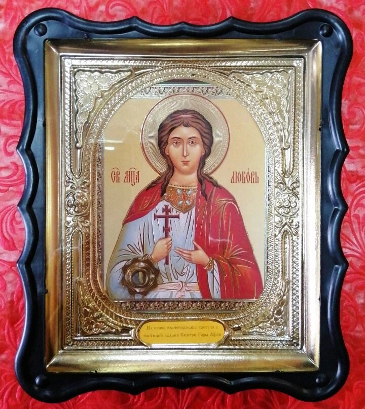 Ікона в пластиковому фігурному кіоті з ладаном, "Любов" — фото 1