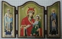 Складення дерев'яне, Д3ф (60х84) Іверська + Микола + Сергій — фото 1