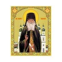 Ікона поліграфічна "Лаврентій Чернігівський" — фото 1