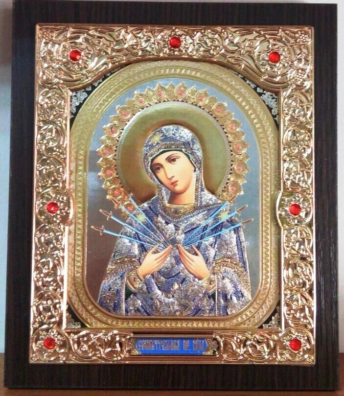 Ікона "Семістрільна" — фото 1