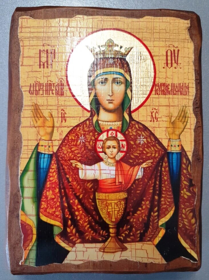 Ікона на дереві під старовину "Невіпівана Чаша" 13х17 см. — фото 1
