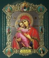 Ікона конгрев зелений 15х18, "Володимирська" — фото 1