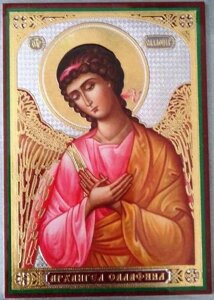 Икона ламинированная "Селафиил архангел", двойное тиснение