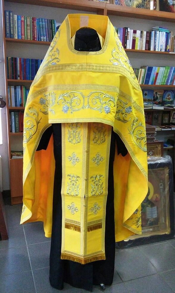 Облачення жовте вишите, 150/54, з покрівцямі — мініатюра 2