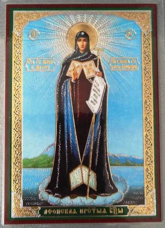 Ікона ламінована "Афонська", подвійне тиснення — фото 1
