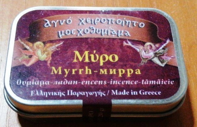 Ладан афонський, монастиря Ксенофонт, в залізній упаковці "Райський Квітка", 20 грам — фото 1