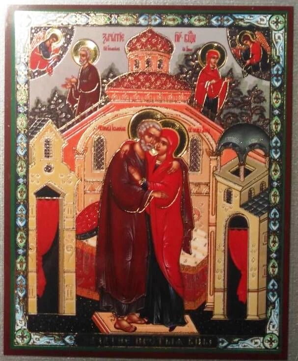Ікона ламінована "Зачаття Пресвятої Богородиці", подвійне тиснення — фото 1