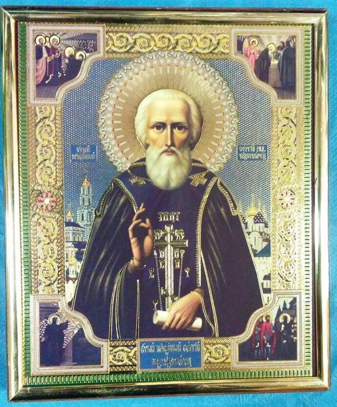 Ікона на ДСП 15х18, "Сергій Радонезький" — фото 1