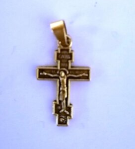 Хрест натільний, металевий зі сплаву, восьмикутний жовтий, 2 см.