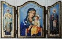 Складення дерев'яне, Д3ф (60х84) Нев'янучий Колір + Микола + Сергій — фото 1