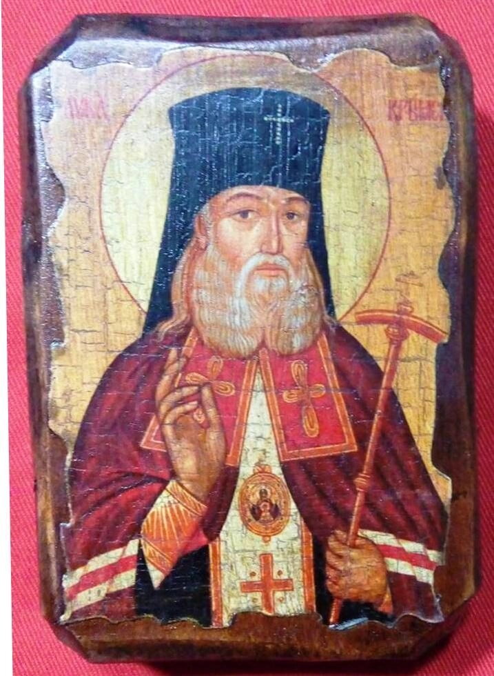 Ікона під старовину "Лука Кримський" 7х10 см. — фото 1