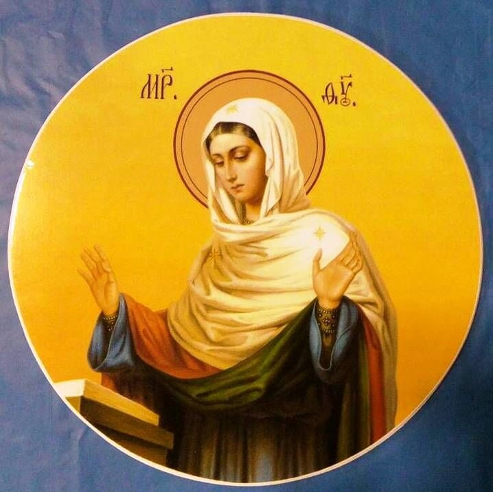 Комплект ікон на царські врата, круглі на пластику (6 штук) діаметр 20 см. — мініатюра 4