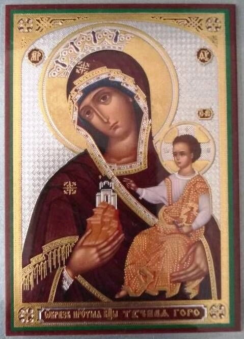 Ікона ламінована "Тучна Горо", подвійне тиснення — фото 1