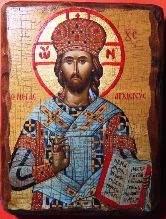 Ікона на дереві "під старовину" "Спаситель" 13х17 — фото 1