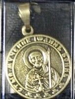 Кулон бронзовий іменний "Іоанн", на шнурку — фото 1