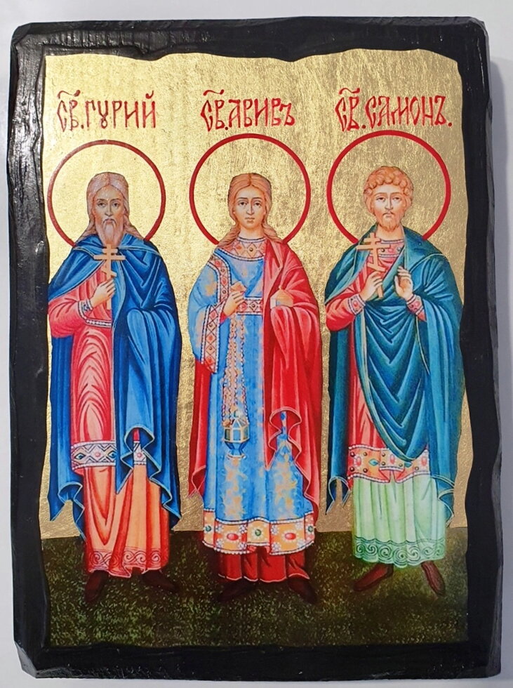 Ікона чорне золото, "Гурій, Самон та Авів" 13х17 — фото 1