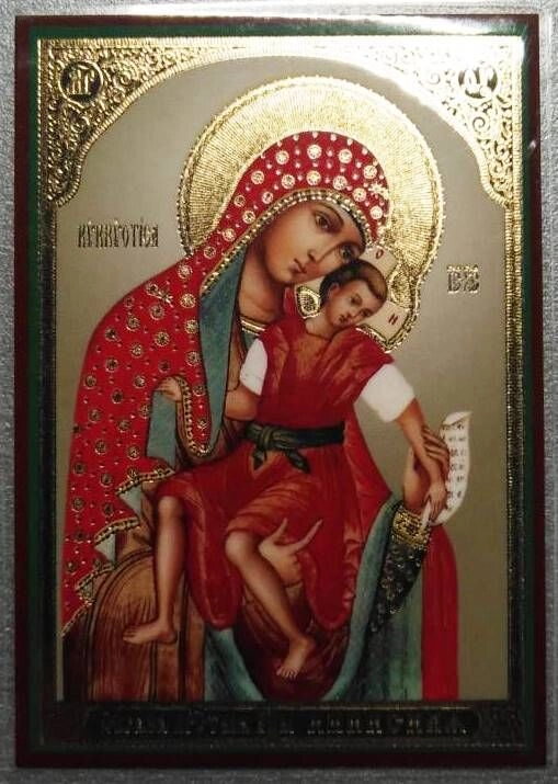 Ікона ламінована "Кіккський", подвійне тиснення — фото 1