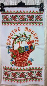 Пасхальна серветка з блиском, «Христос Воскрес» в Житомирській області от компании ІНТЕРНЕТ МАГАЗИН  "ХРИСТИАНИН" ЦЕРКОВНАЯ УТВАРЬ