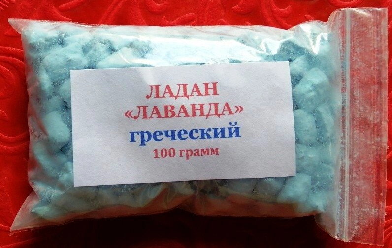 Ладан грецький, «Лаванда», 100 грам — фото 1
