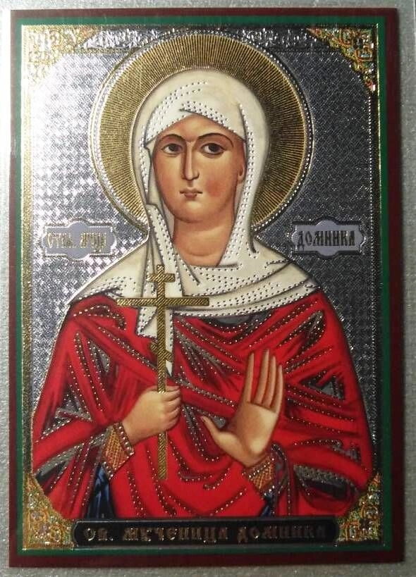 Ікона ламінована "Домніка", подвійне тиснення — фото 1