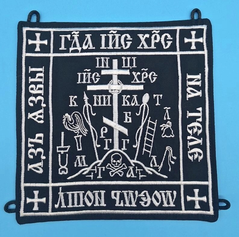 Параман чернечий із зав'язками, машинна вишивка, 15х15 см. — фото 1