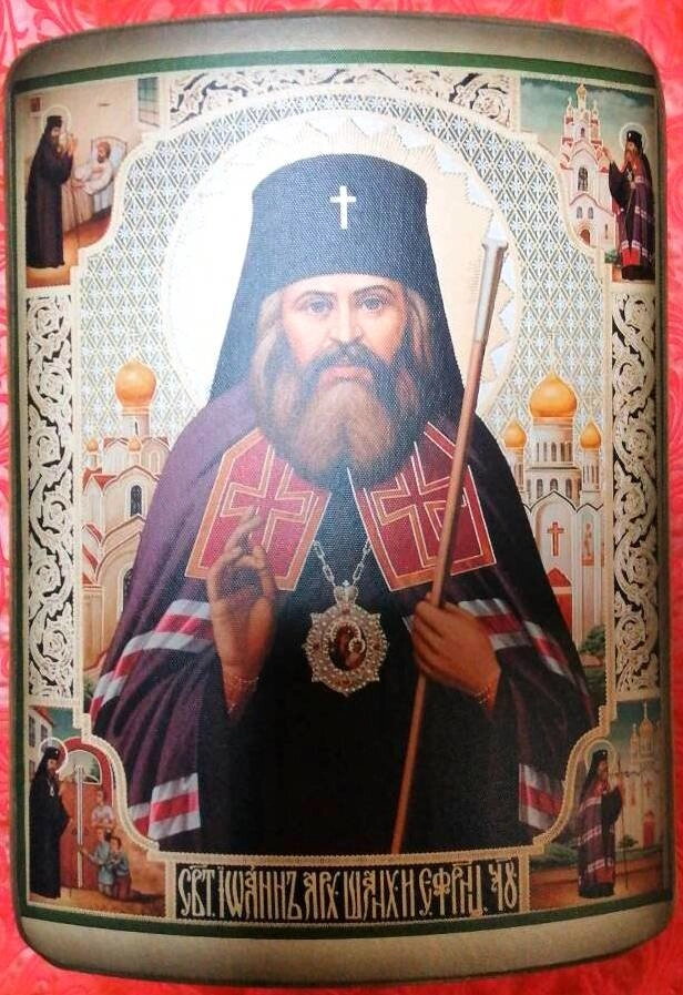 Ікона вигнутий під старовину, ДСП + полотно, "Іоанн Шанхайській" — фото 1