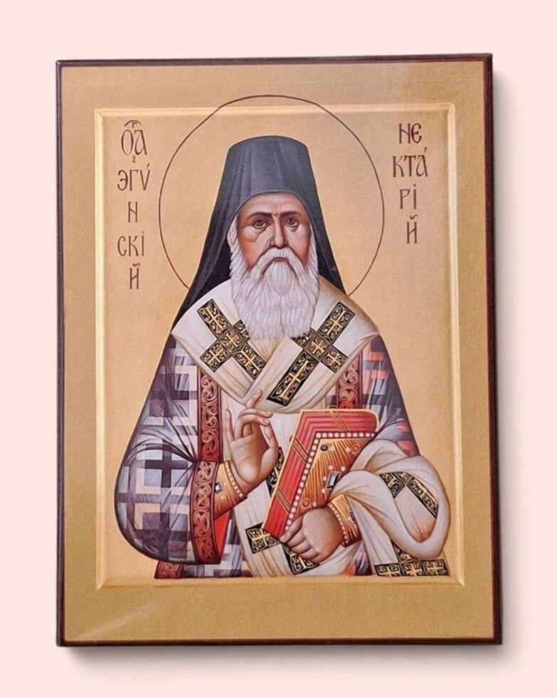 Ікона на дошці, «Нектарій Егінський». — фото 1
