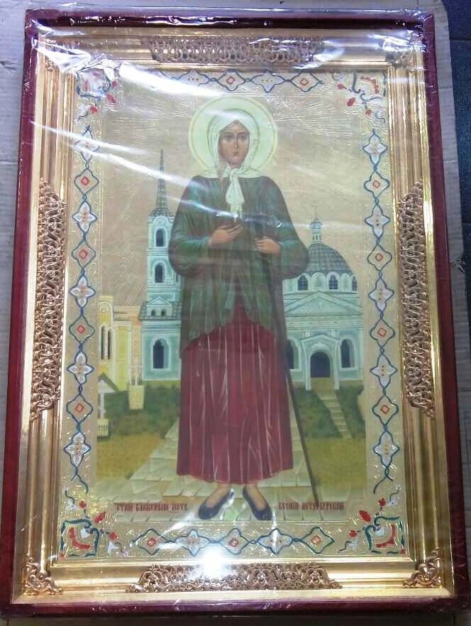 Ікона Храмова "Ксенія Блаженна", 65х85 — фото 1