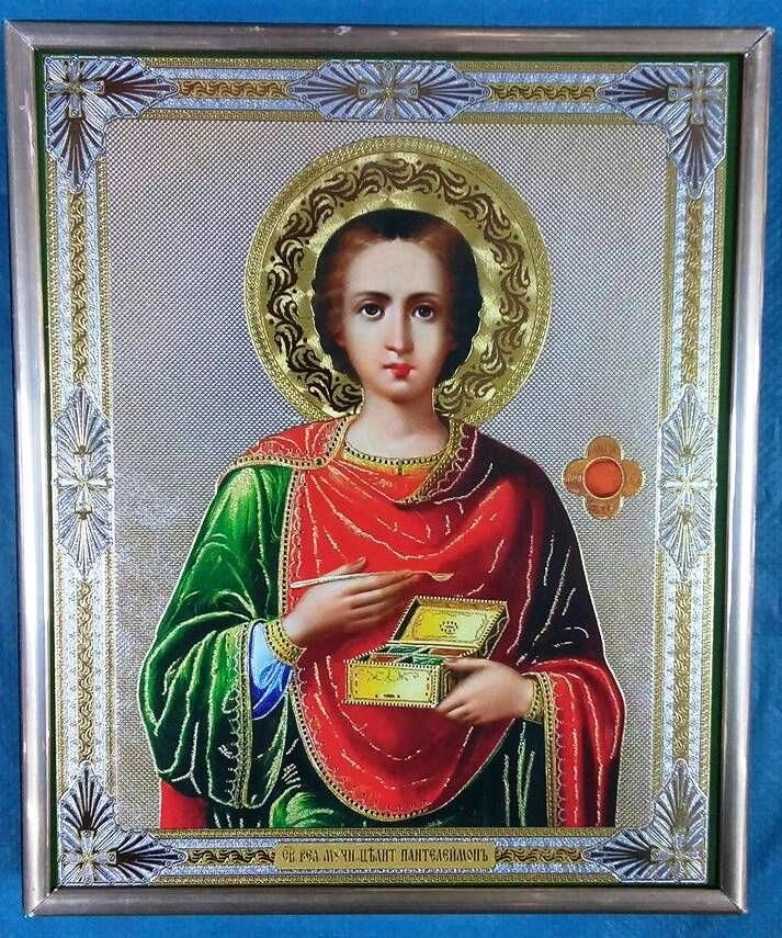 Ікона на ДСП 15х18, "Пантелеймон" — фото 1