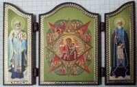 Складення дерев'яне, Д3ф (60х84) Неопалима Купина + Микола + Сергій — фото 1