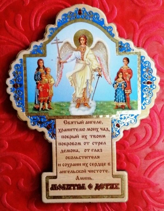 Благословення будинку ХРЕСТ, міні, на мдф 95х120 мм. Ангел з дітьми — фото 1