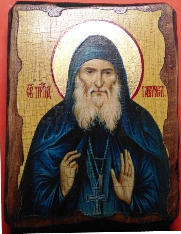 Ікона на дереві "під старовину" "Гавриїл Ургебадзе" 13х17 — фото 1