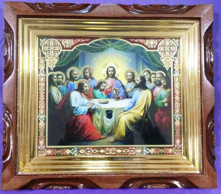 Ікона в дерев'яному кіоті, «Таємна Вечеря», 27х30 — фото 1