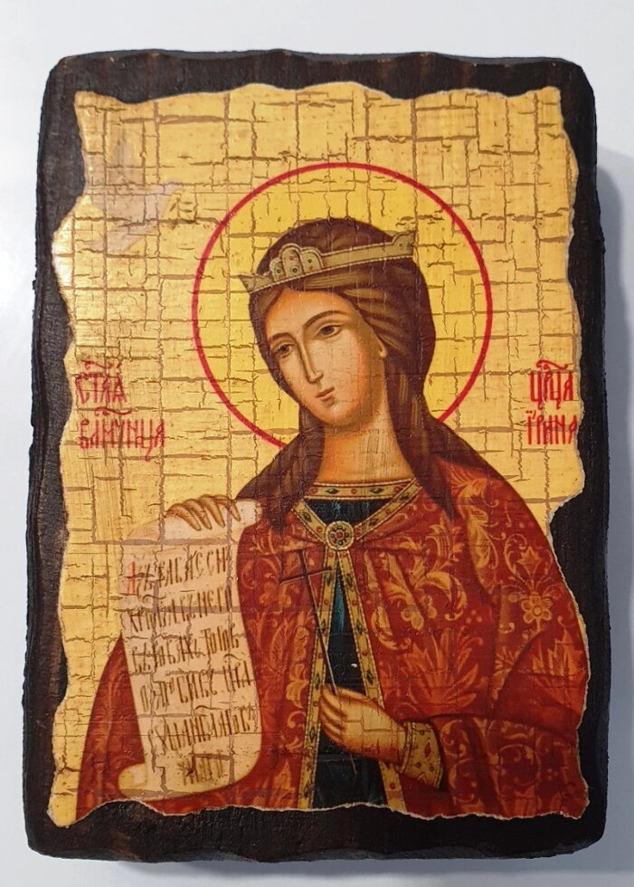 Ікона під старовину, "Ирина" 7х10 — фото 1